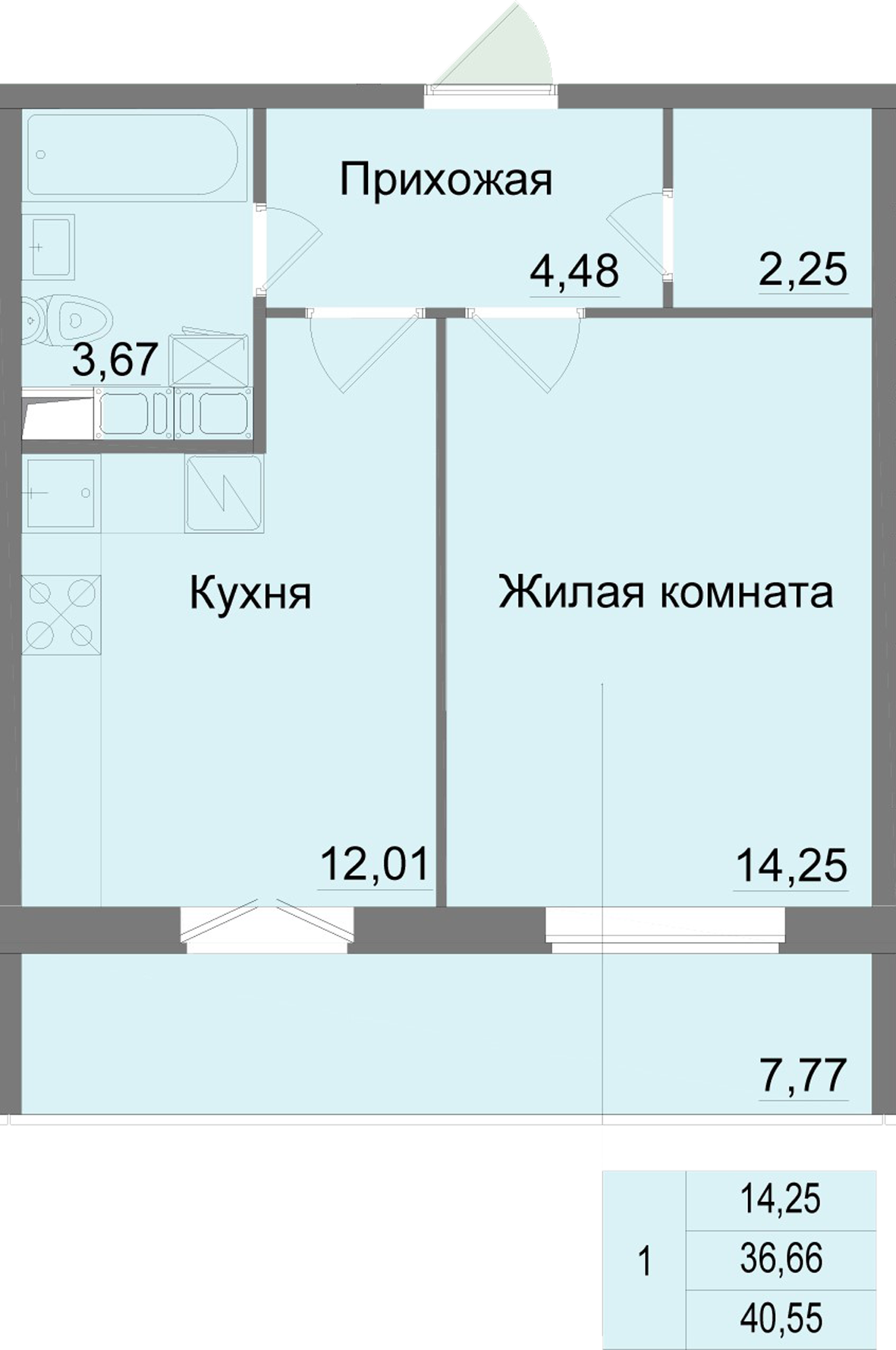 планировка квартиры 41 м2